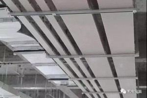 综合成品支吊架